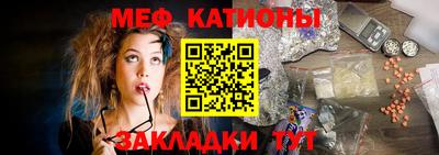 гашик Бугуруслан