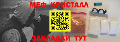 мдпв Бузулук