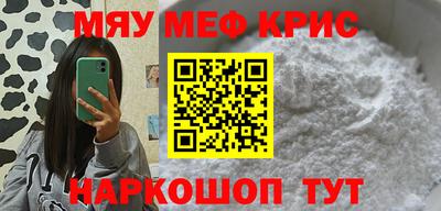 гашик Бугуруслан
