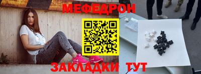 мдпв Бузулук