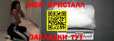 мдпв Бузулук