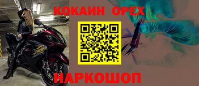 мдпв Бузулук