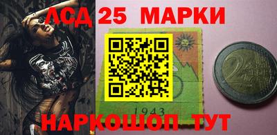 мдпв Бузулук