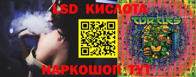 гашик Бугуруслан
