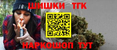 меф Будённовск