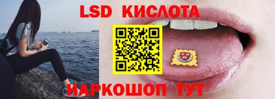 гашик Бугуруслан