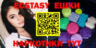 гашик Бугуруслан