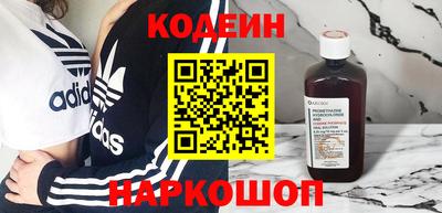 гашик Бугуруслан