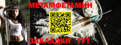 мдпв Бузулук
