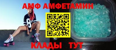 мдпв Бузулук