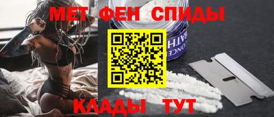 гашик Бугуруслан