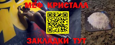 гашик Бугуруслан