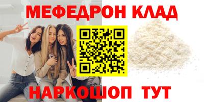 гашик Бугуруслан