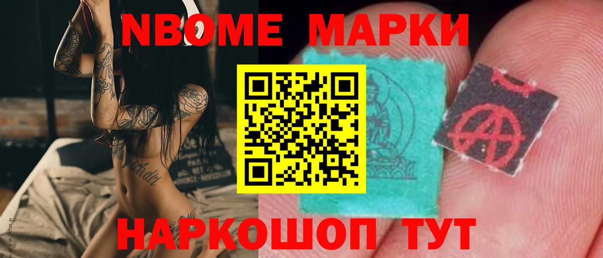 LSD-25 экстази  Лсд 25 экстази кислота  Лсд 25 экстази кислота  Вход с VPN  Электрогорск 